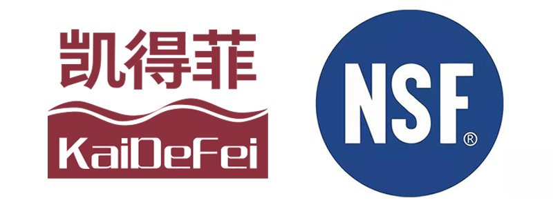 凯得菲流体技术（北京）有限公司